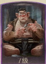 《哈利波特魔法覺醒》格洛普怎麽用 夥伴卡格洛普使用攻略