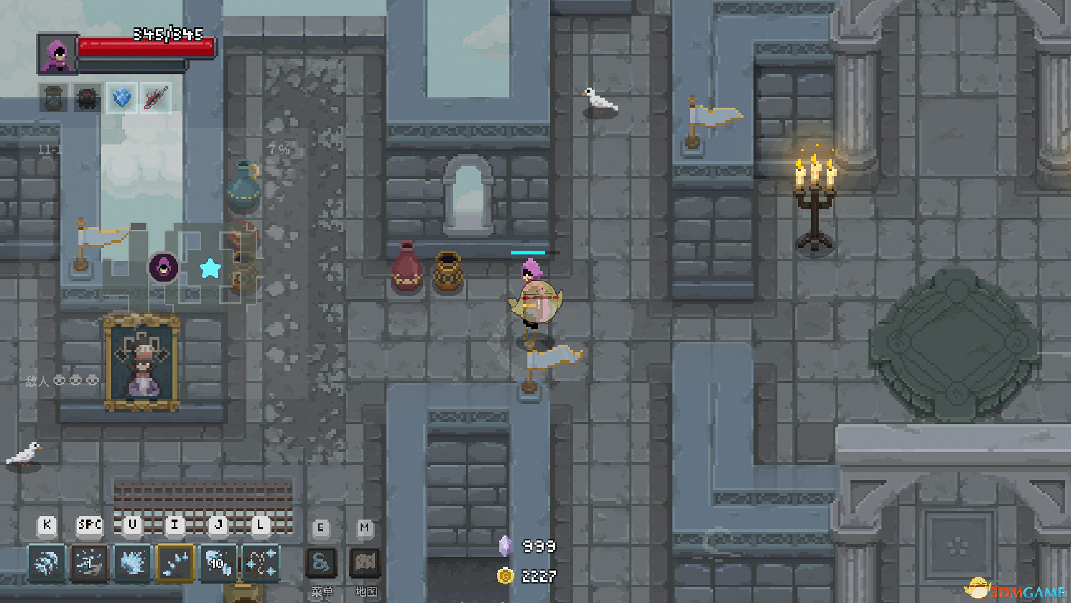 《巫師傳奇》水法究極治療套裝介紹