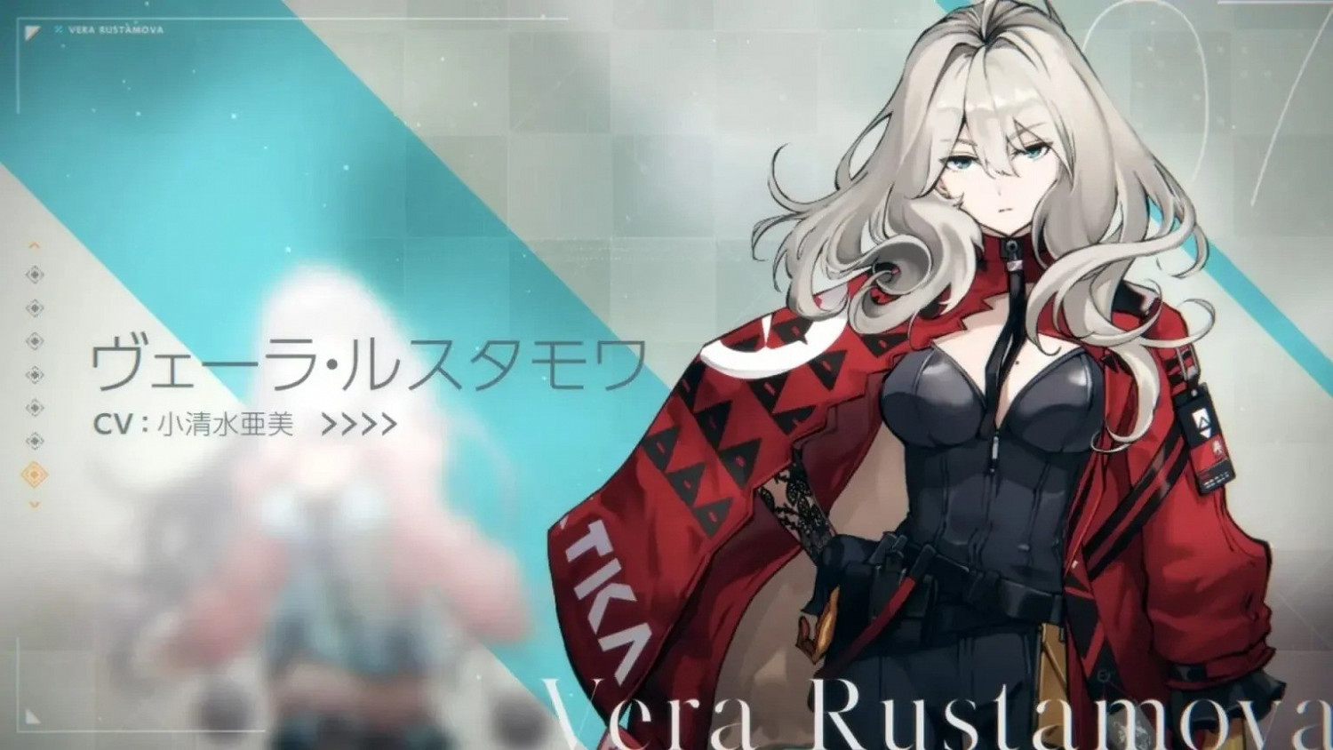 SE展示《Deep Insanity Asylum》新預告片和截圖