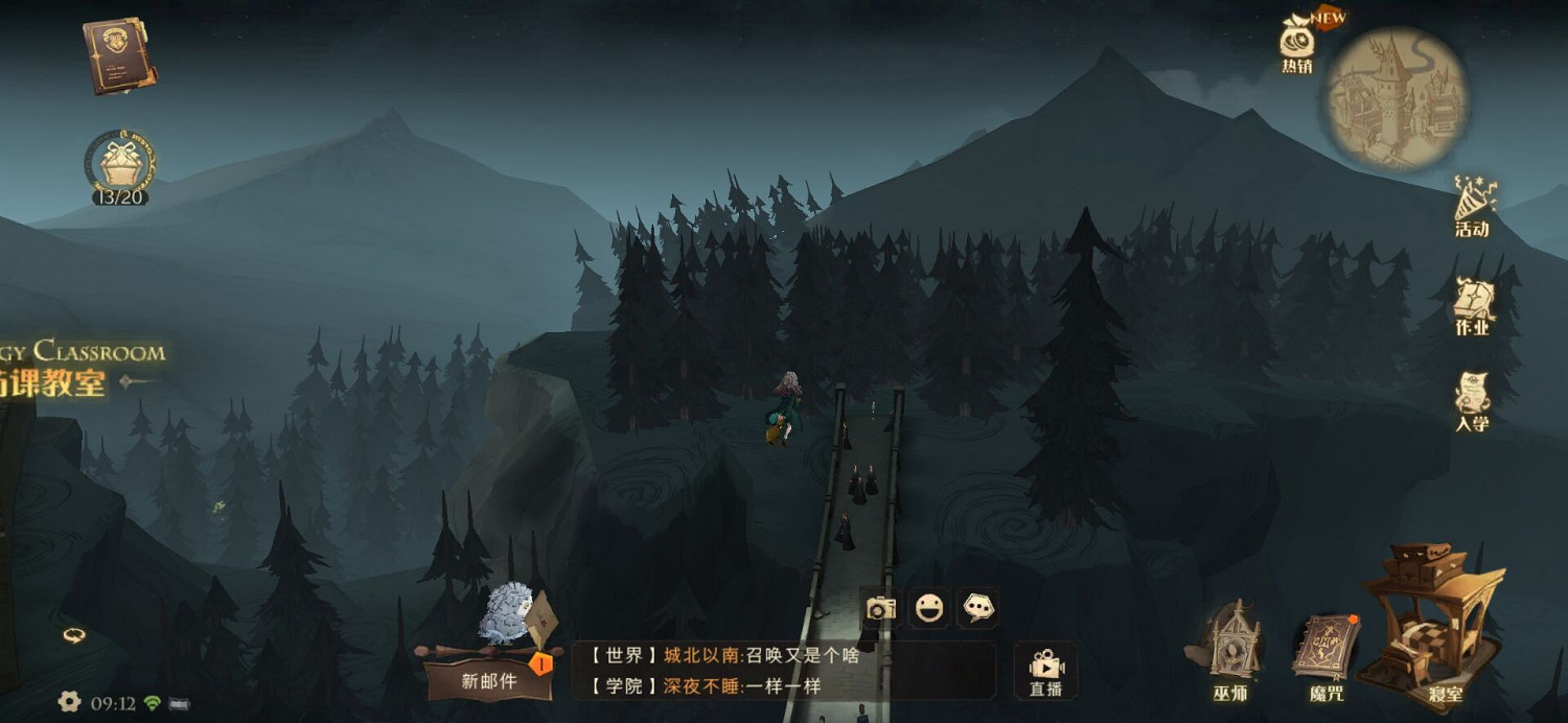 《哈利波特魔法覺醒》巧克力蛙9.18 一記穿過廊橋和城堡庭院的全壘打 《哈利波特魔法覺醒》巧克力蛙9.18 一記穿過廊橋和城堡庭院的全壘打