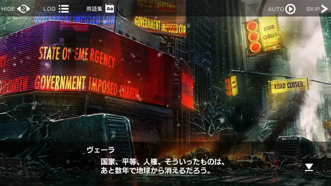 SE展示《Deep Insanity Asylum》新預告片和截圖