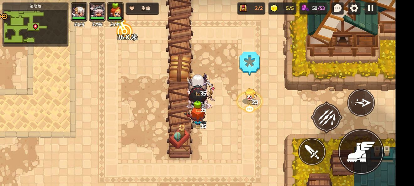 《守望傳說》普通2-1如何全收集 普通2-1全收集圖文攻略 《守望傳說》普通2-1如何全收集 普通2-1全收集圖文攻略