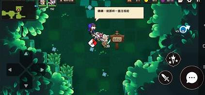 《守望傳說》吸血鬼任務怎麽完成 吸血鬼任務攻略