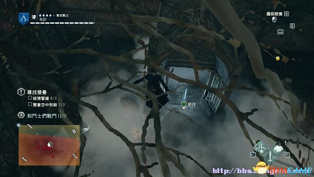 刺客教條大革命序列12 刺客教條大革命序列12