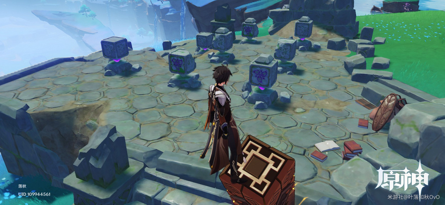 《原神》2.1版海祈島九宮格詳細解謎指南 《原神》2.1版海祈島九宮格詳細解謎指南