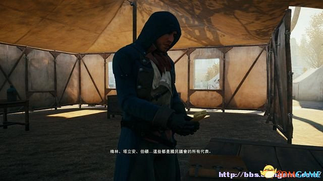 刺客教條大革命序列12 刺客教條大革命序列12