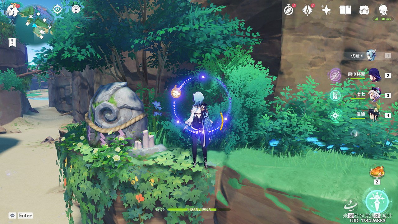 《原神》2.1版新增區域聖遺物點位路線圖 《原神》2.1版新增區域聖遺物點位路線圖