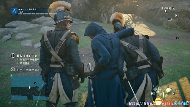 刺客教條大革命序列12 刺客教條大革命序列12