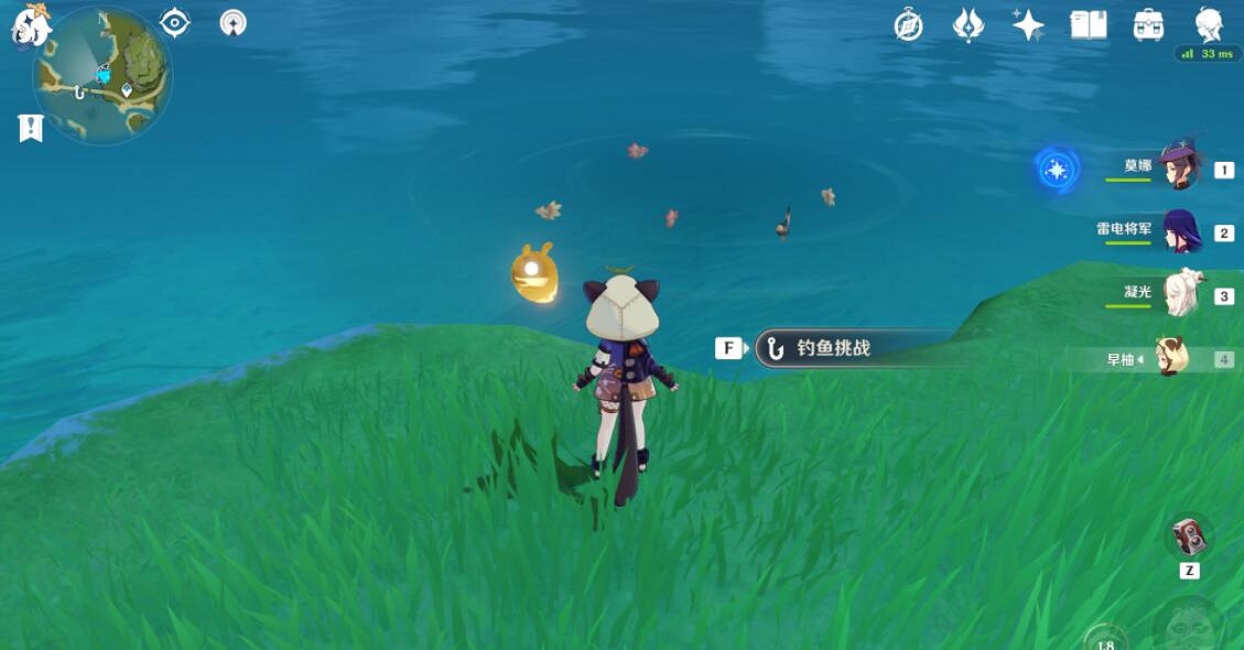 《原神》月中王國開啟方法介紹