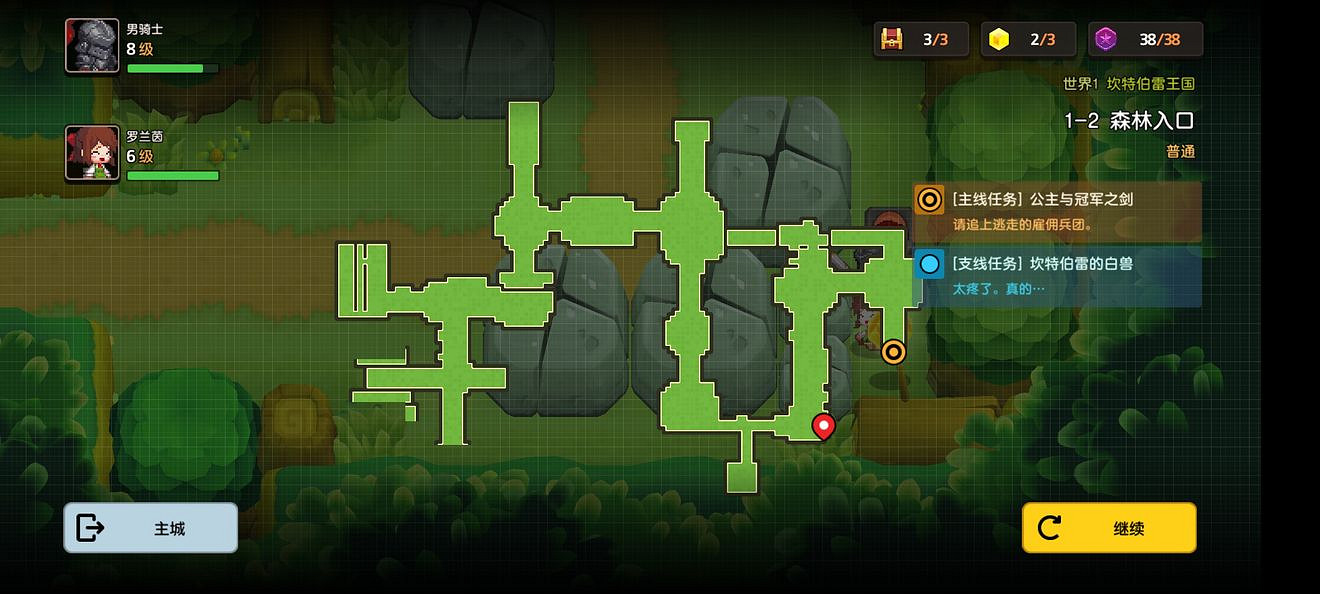 《守望傳說》普通1-2如何全收集 普通1-2全收集圖文攻略 《守望傳說》普通1-2如何全收集 普通1-2全收集圖文攻略