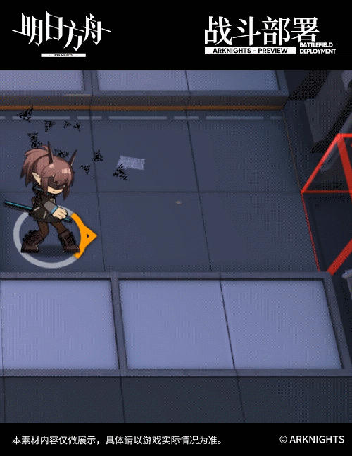 《明日方舟》赫默皮膚怎麽樣 漆匠赫默皮膚特效欣賞 《明日方舟》赫默皮膚怎麽樣 漆匠赫默皮膚特效欣賞