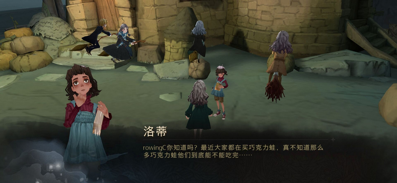 《哈利波特魔法覺醒》巧克力蛙動物 巧克力蛙NPC第六天位置 《哈利波特魔法覺醒》巧克力蛙動物 巧克力蛙NPC第六天位置