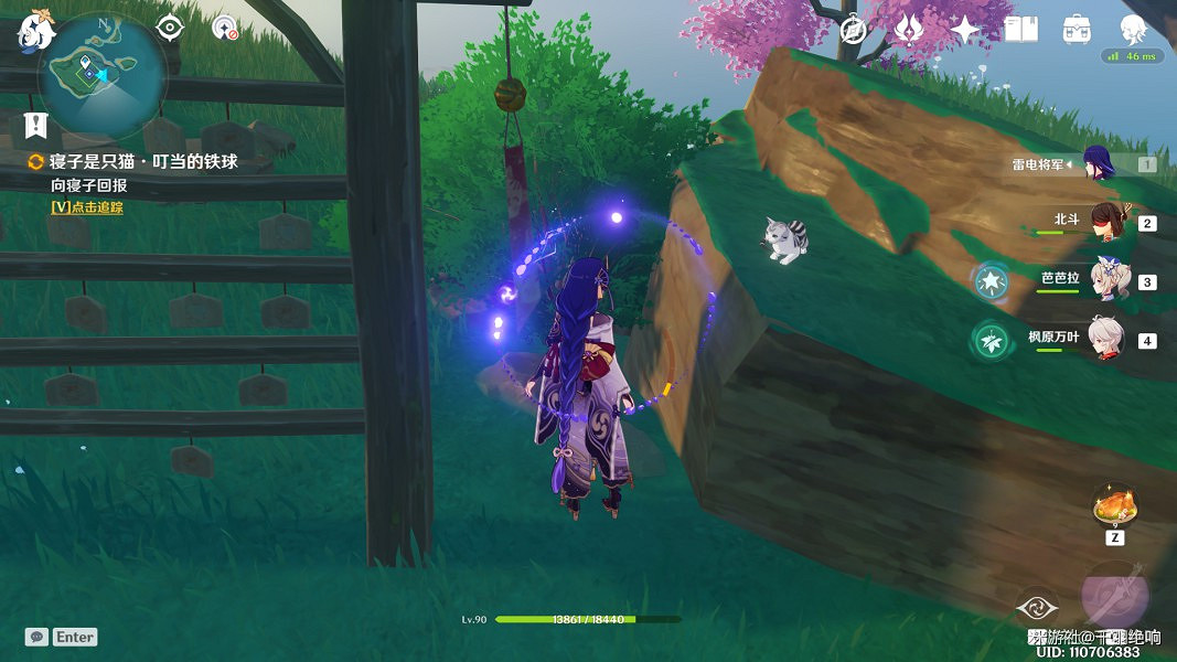 《原神》寢子是隻貓系列任務全流程攻略 《原神》寢子是隻貓系列任務全流程攻略