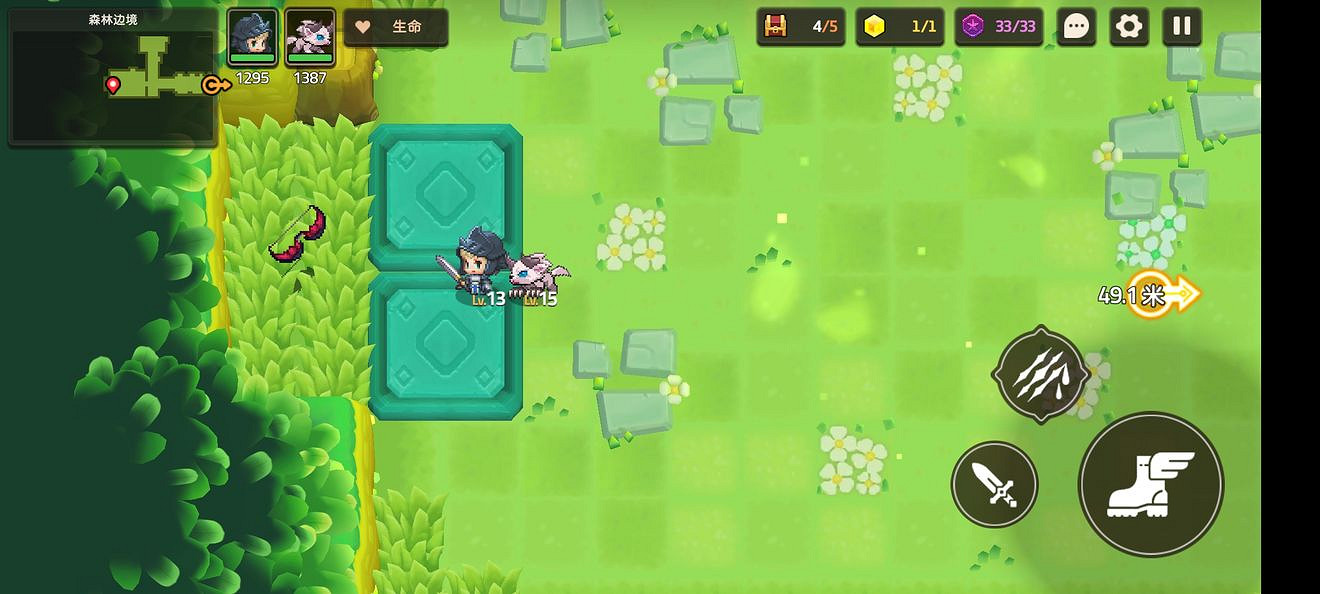 《守望傳說》普通1-4如何全收集 普通1-4全收集圖文攻略