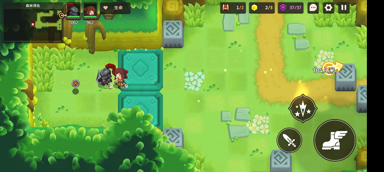 《守望傳說》普通1-3如何全收集 普通1-3全收集圖文攻略 《守望傳說》普通1-3如何全收集 普通1-3全收集圖文攻略