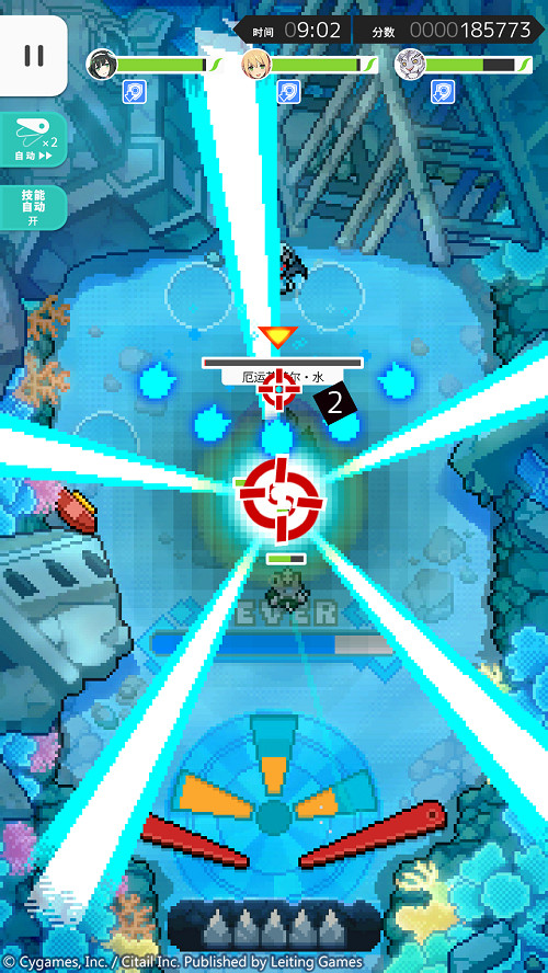 《彈射世界》好玩嗎 《彈射世界》遊戲介紹