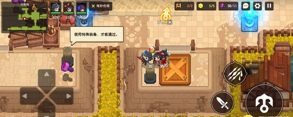 《守望傳說》鈎爪怎麽獲得 鈎爪在哪