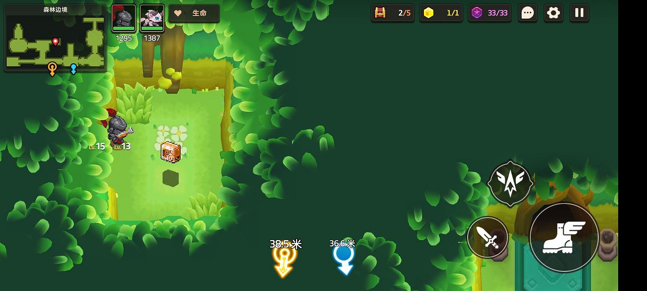 《守望傳說》普通1-4如何全收集 普通1-4全收集圖文攻略