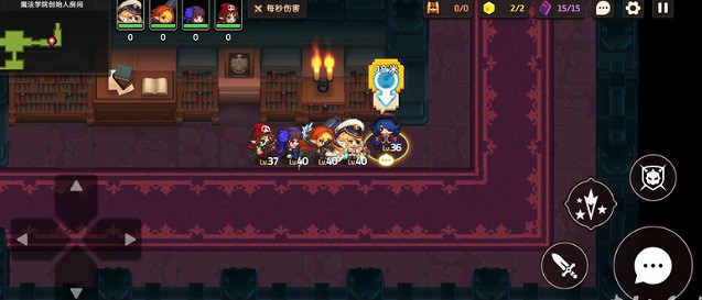 《守望傳說》羅拉支線怎麽完成 羅拉任務攻略