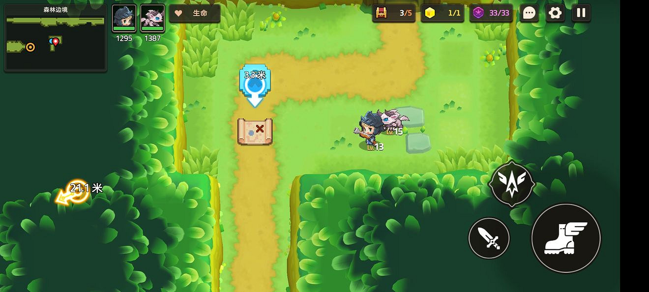 《守望傳說》普通1-4如何全收集 普通1-4全收集圖文攻略