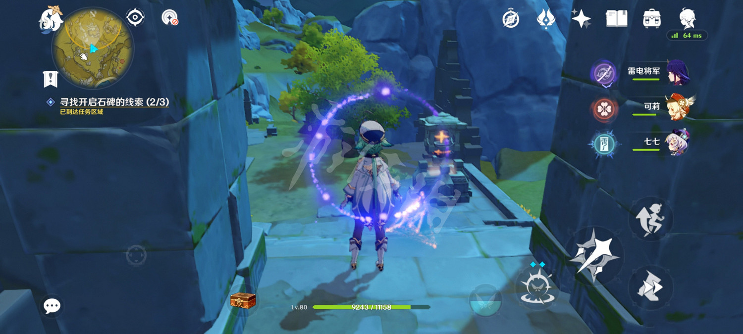 《原神》夜叉之願任務玩法分享 《原神》夜叉之願任務玩法分享