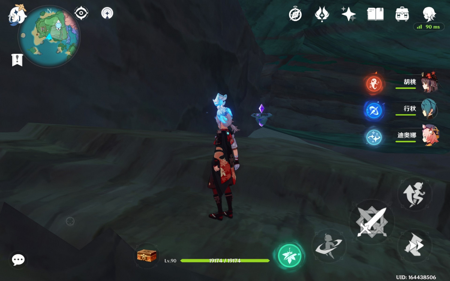 《原神》清瀨島與海祇島所有繼電石謎題解法 《原神》清瀨島與海祇島所有繼電石謎題解法