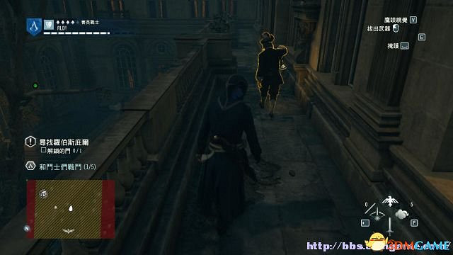 刺客教條大革命序列12 刺客教條大革命序列12