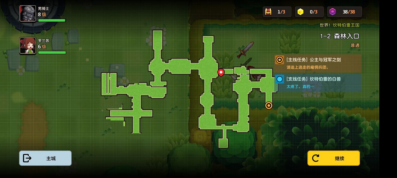 《守望傳說》普通1-2如何全收集 普通1-2全收集圖文攻略 《守望傳說》普通1-2如何全收集 普通1-2全收集圖文攻略