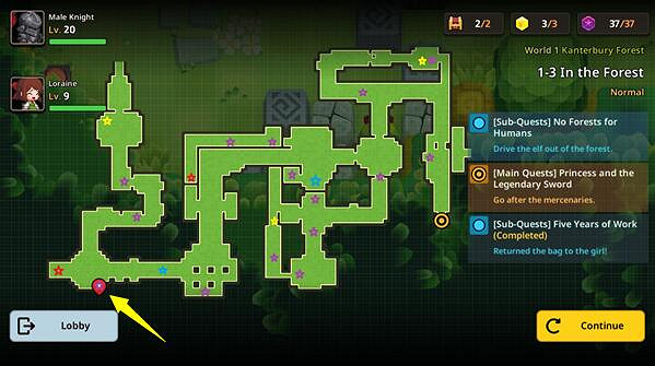 《守望傳說》1-3怎麽三星通關 1-3全成就通關攻略