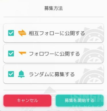 《彈射世界》新手答疑彙總 新手問題一覽