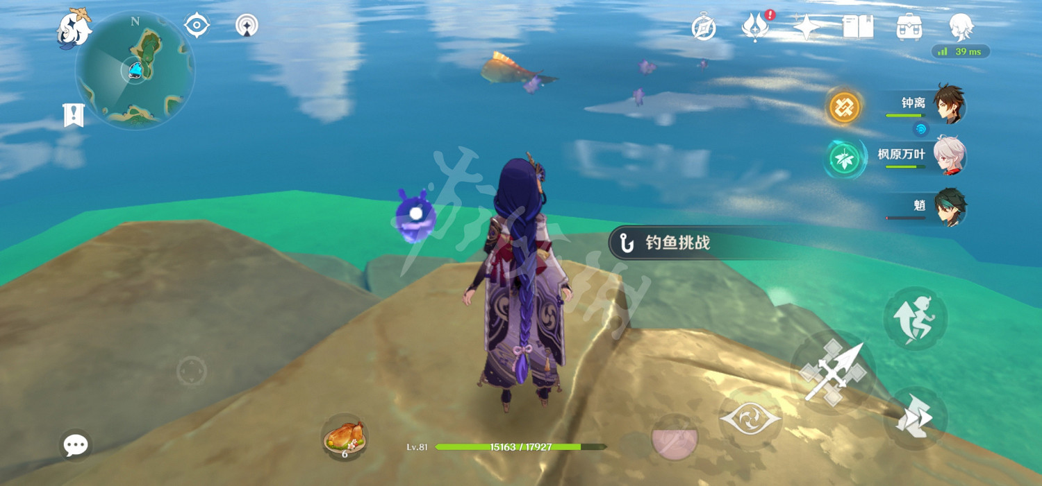 《原神》月中王國第四關玩法分享 《原神》月中王國第四關玩法分享