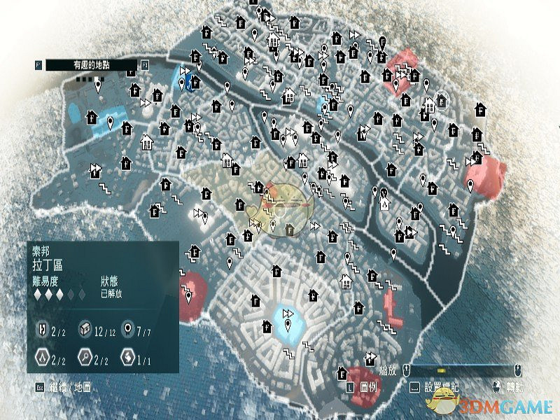 《刺客教條:大革命》社交俱樂部位置分享 《刺客教條:大革命》社交俱樂部位置分享