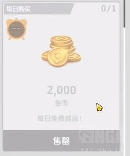 《守望傳說》新手有哪些不知道的技巧 新手的十一個小技巧 《守望傳說》新手有哪些不知道的技巧 新手的十一個小技巧