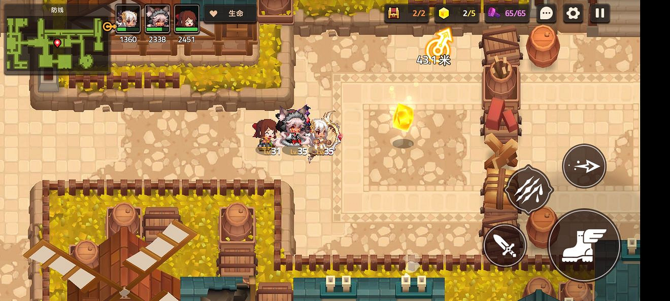 《守望傳說》普通2-4如何全收集 普通2-4全收集圖文攻略