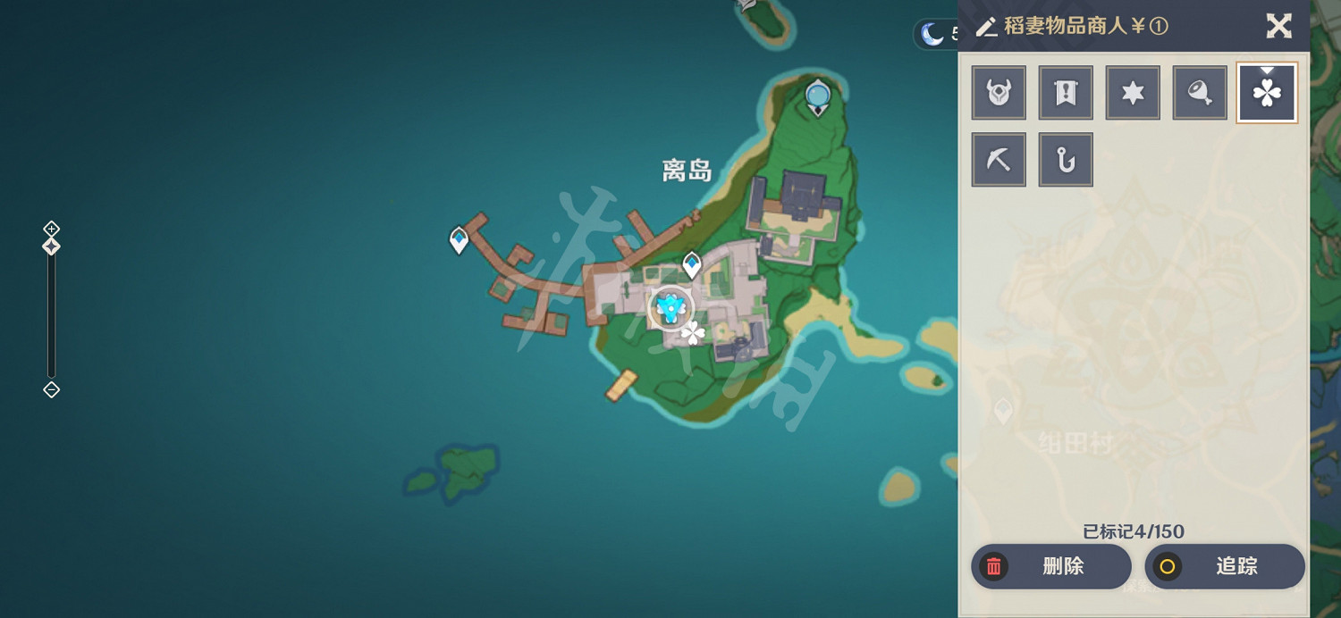 《原神》稻妻商店位置一覽