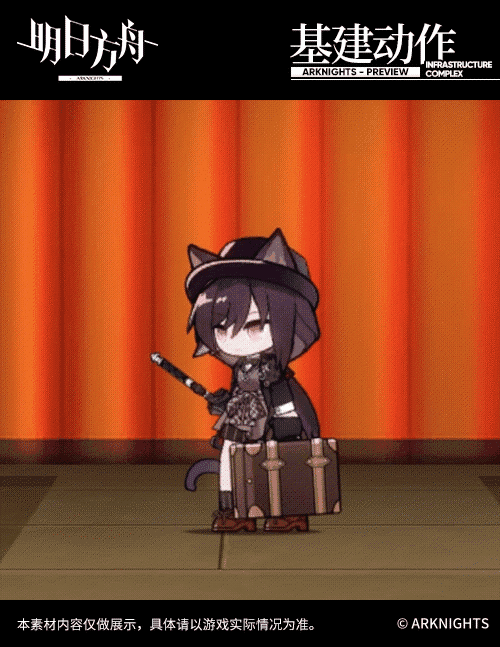 《明日方舟》玫蘭莎皮膚好看嗎 威塞克斯的信件玫蘭莎皮膚欣賞 《明日方舟》玫蘭莎皮膚好看嗎 威塞克斯的信件玫蘭莎皮膚欣賞