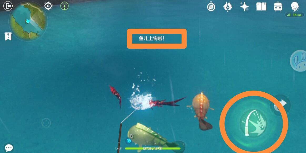 《原神》釣魚挑戰實用技巧 《原神》釣魚挑戰實用技巧