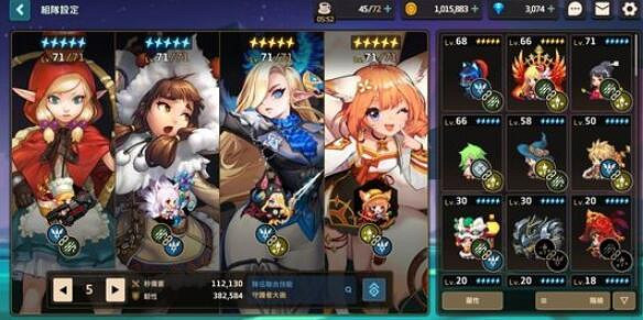 《守望傳說》玻璃大炮隊怎麽玩 玻璃大炮隊攻略