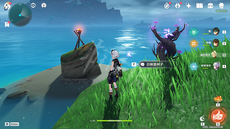 《原神》蛇骨礦洞小島火把解謎玩法分享 《原神》蛇骨礦洞小島火把解謎玩法分享