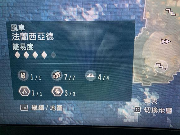 刺客教條大革命老鷹解鎖 刺客教條大革命老鷹解鎖