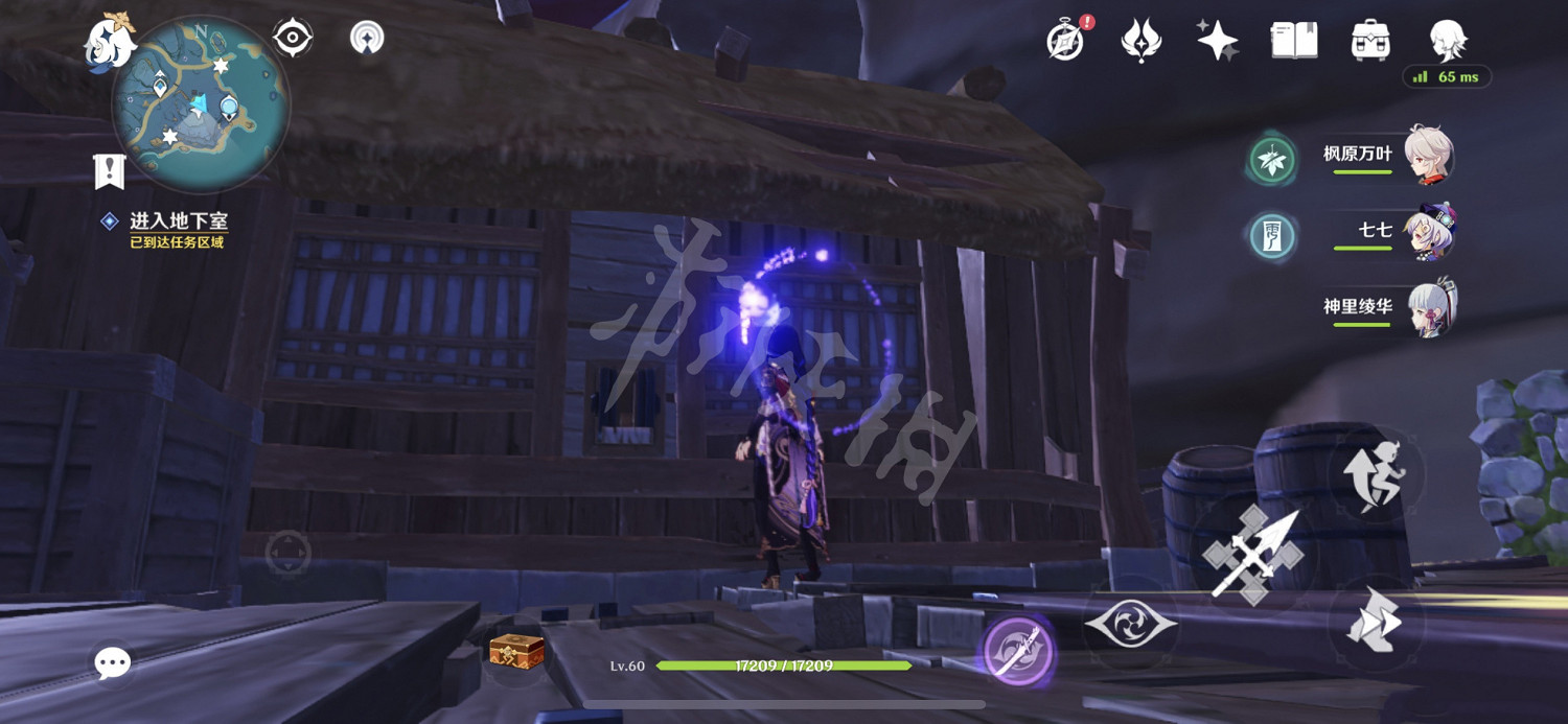 《原神》清瀨舊寶啟動機關的順序分享 《原神》清瀨舊寶啟動機關的順序分享