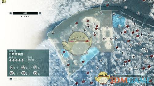 《刺客教條:大革命》開鎖技巧分享 《刺客教條:大革命》開鎖技巧分享