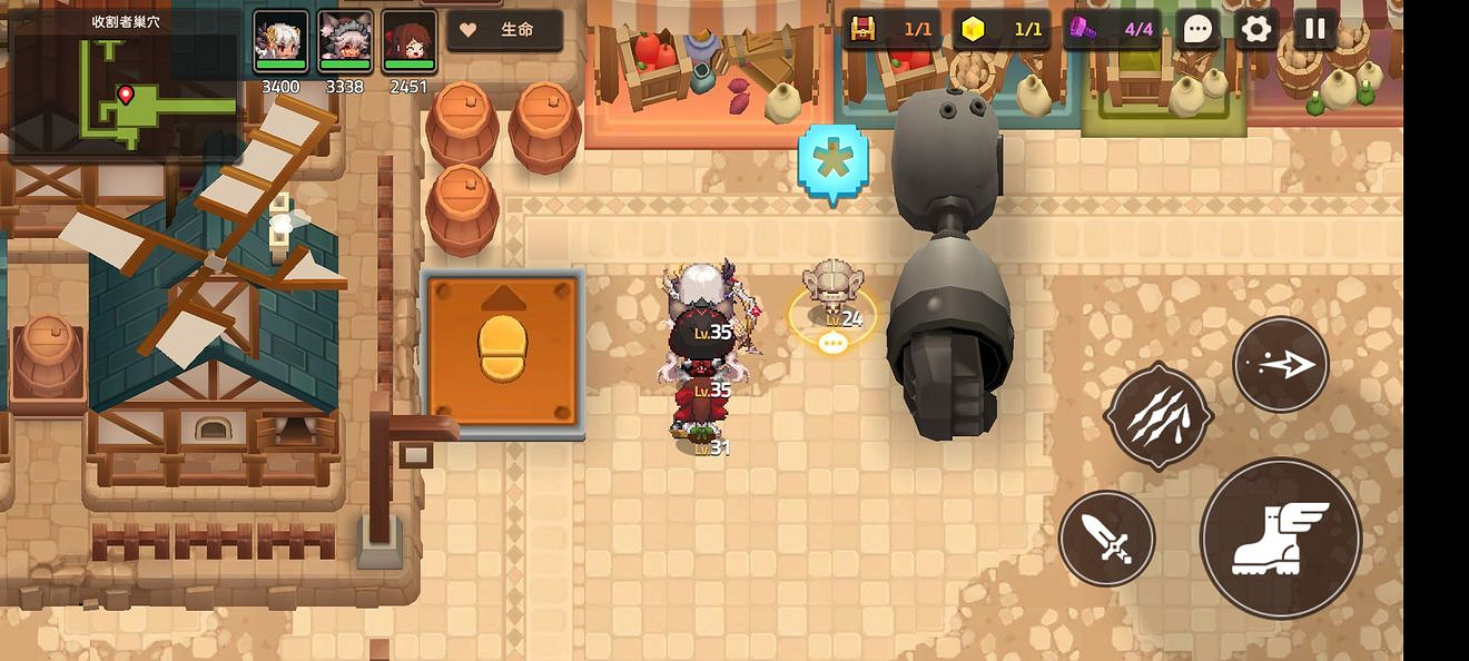 《守望傳說》普通2-3如何全收集 普通2-3全收集圖文攻略 《守望傳說》普通2-3如何全收集 普通2-3全收集圖文攻略