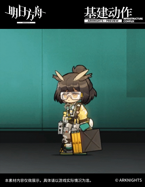 《明日方舟》赫默皮膚怎麽樣 漆匠赫默皮膚特效欣賞 《明日方舟》赫默皮膚怎麽樣 漆匠赫默皮膚特效欣賞