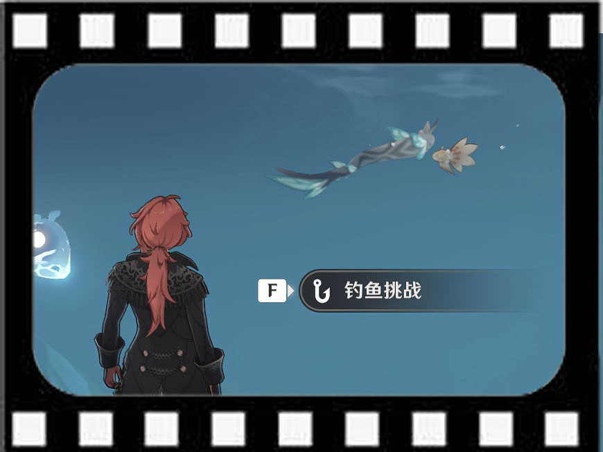 《原神》月中王國第二天活動介紹 《原神》月中王國第二天活動介紹