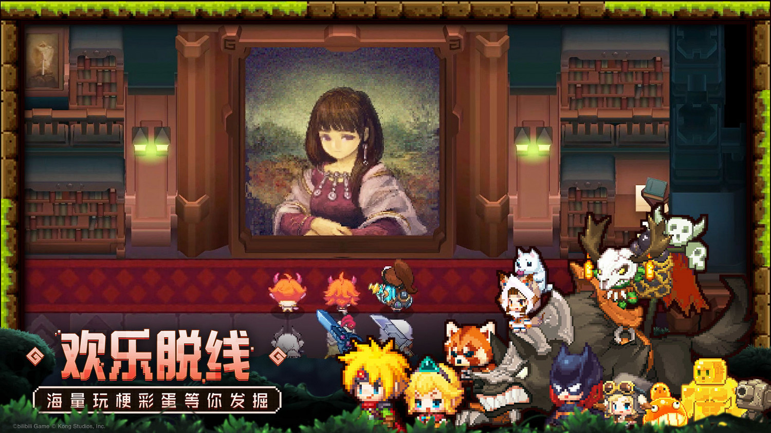 《守望傳說》月卡值得買嗎 月卡性價比介紹