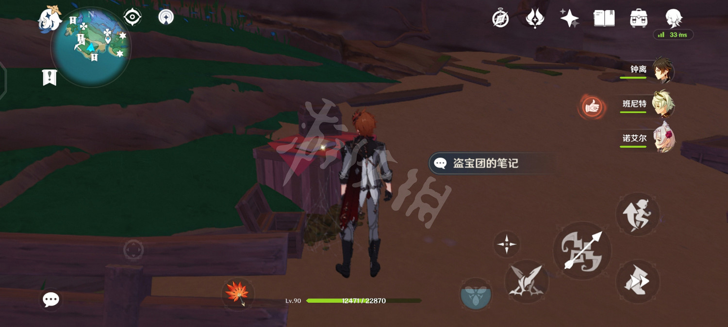 《原神》稻妻壁畫解密玩法一覽 《原神》稻妻壁畫解密玩法一覽