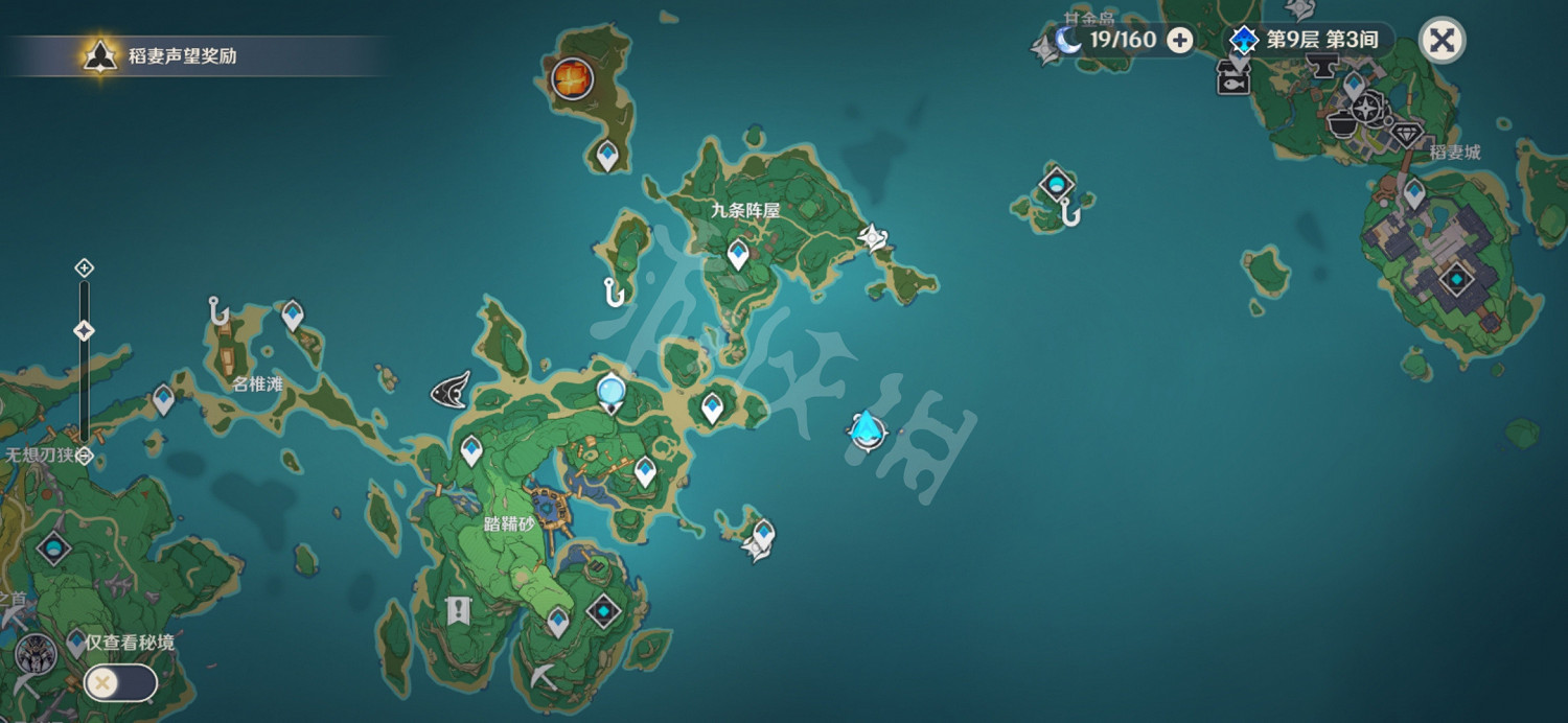 《原神》雷鳴仙釣魚點位置介紹 《原神》雷鳴仙釣魚點位置介紹