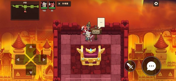 《守望傳說》序章隱藏寶箱在哪裡 序章寶箱位置介紹 《守望傳說》序章隱藏寶箱在哪裡 序章寶箱位置介紹