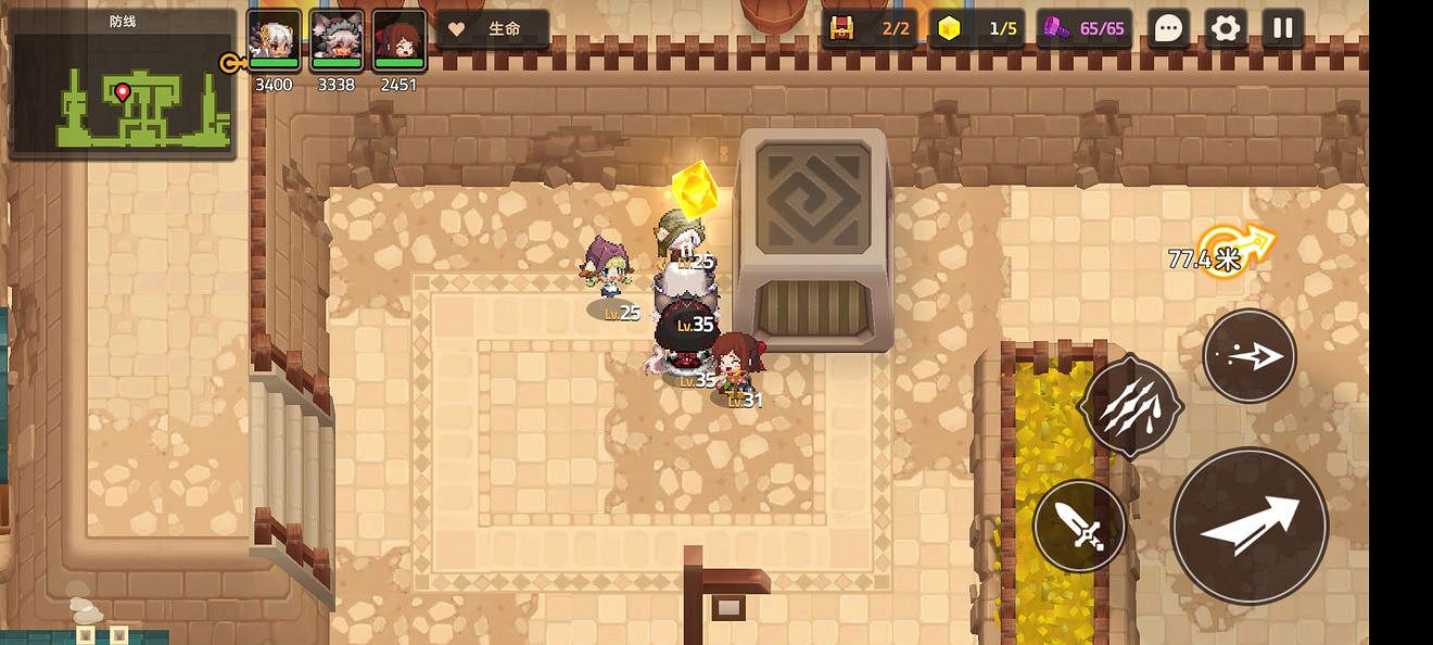 《守望傳說》普通2-4如何全收集 普通2-4全收集圖文攻略